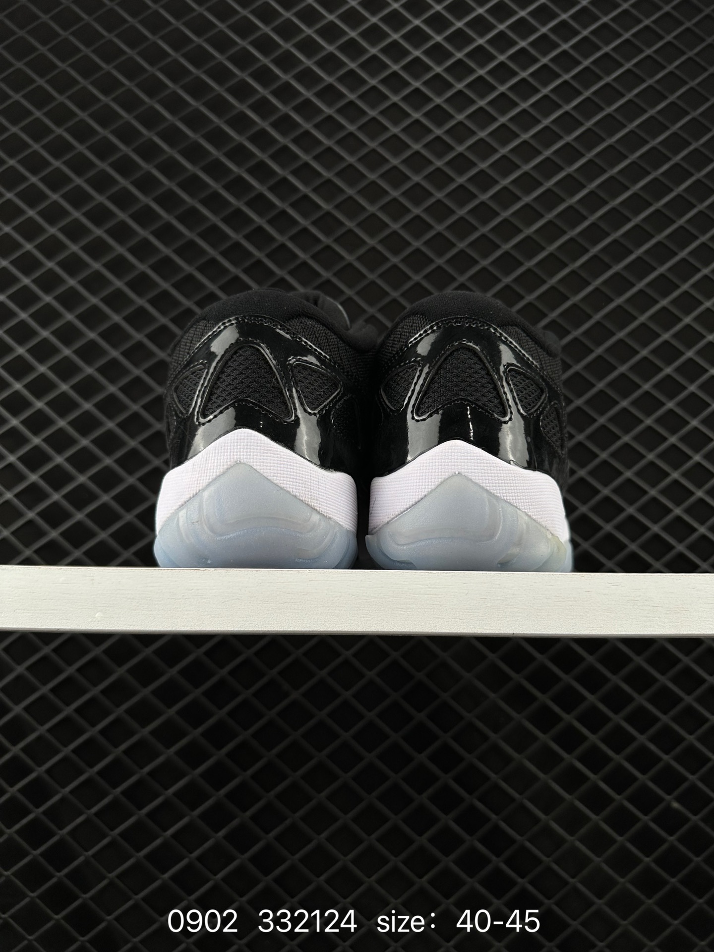 Nike Air Jordan 11 Retro